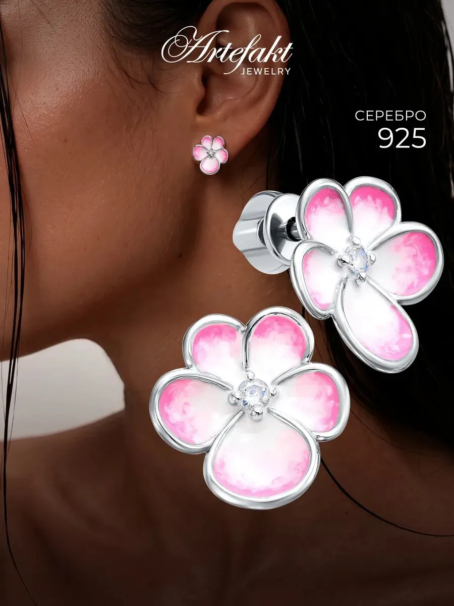 Серьги серебро 925 с эмалью гвоздики серебряные цветы