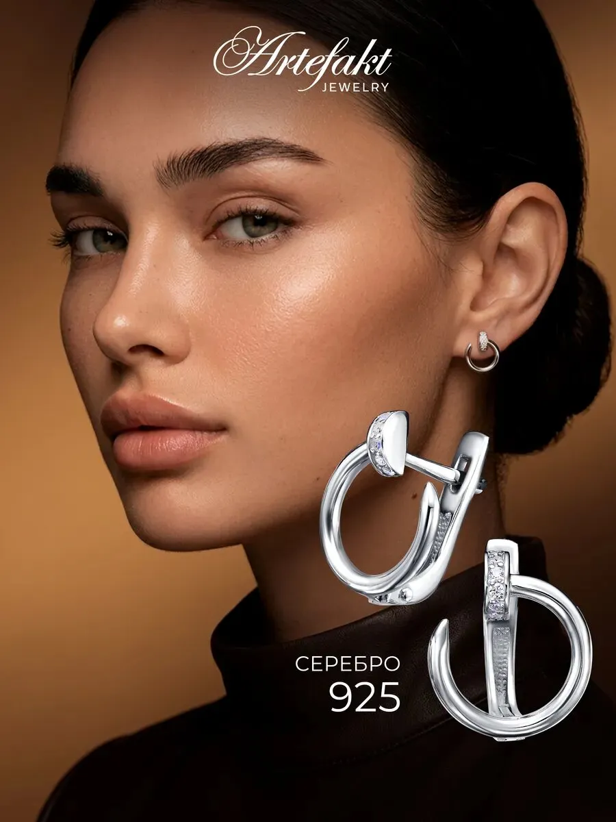Серьги серебряные с камнем серебро 925 гвоздь картье круглые